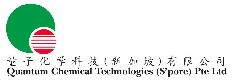 Quantum logo.jpg
